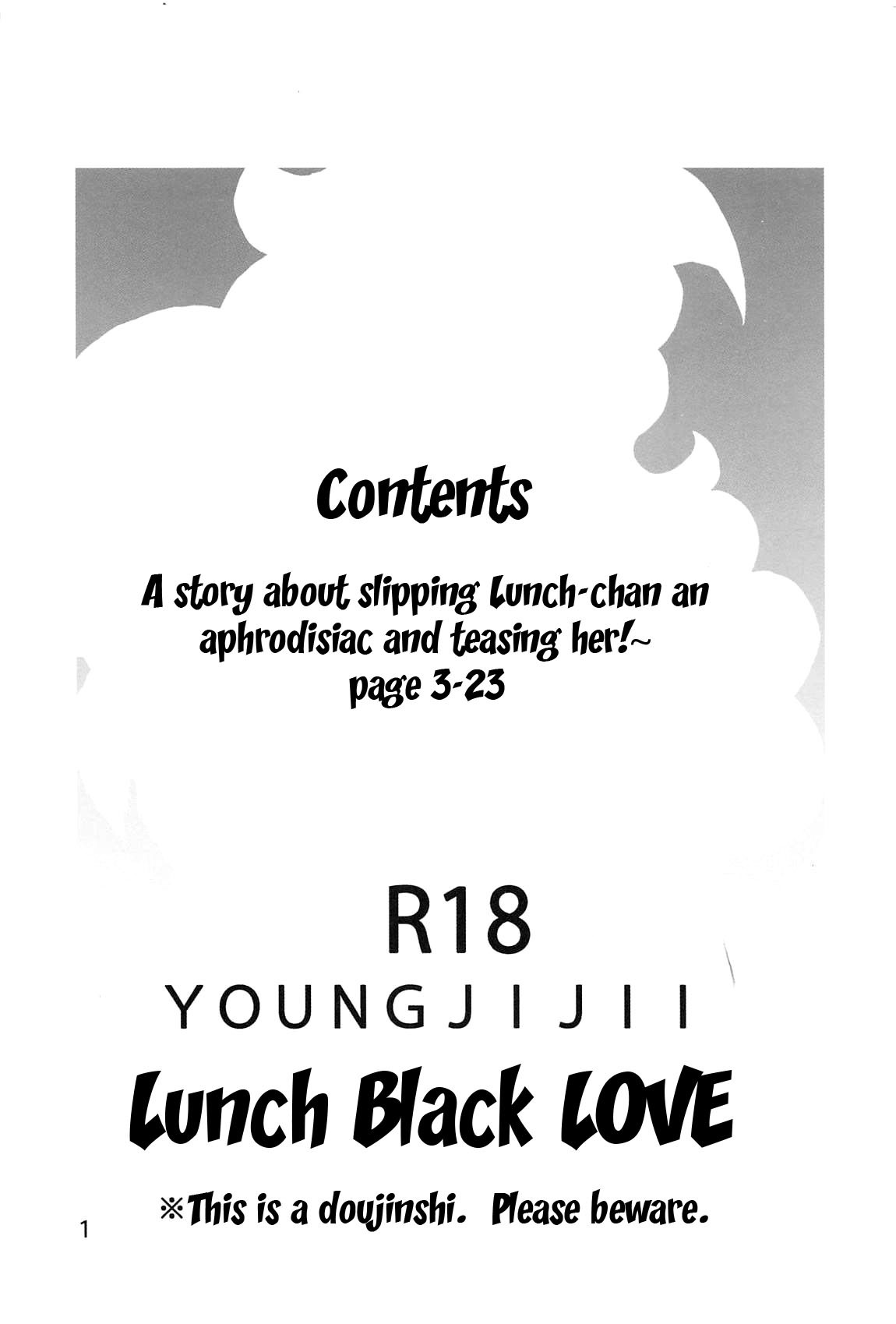 Hentai Manga Comic-Lunch Black LOVE-v22m-Read-2